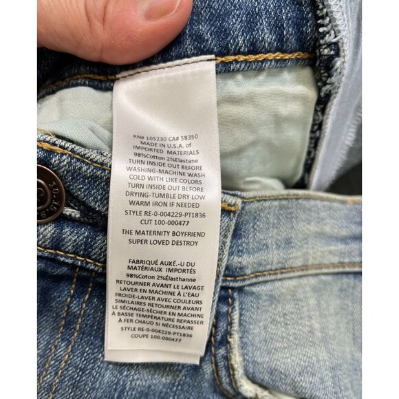 Current/Elliott Maternity Jeans - Picture 13 of 13